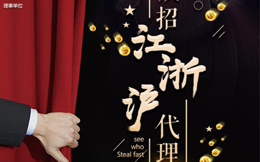 哈爾濱常溫環保除銹劑